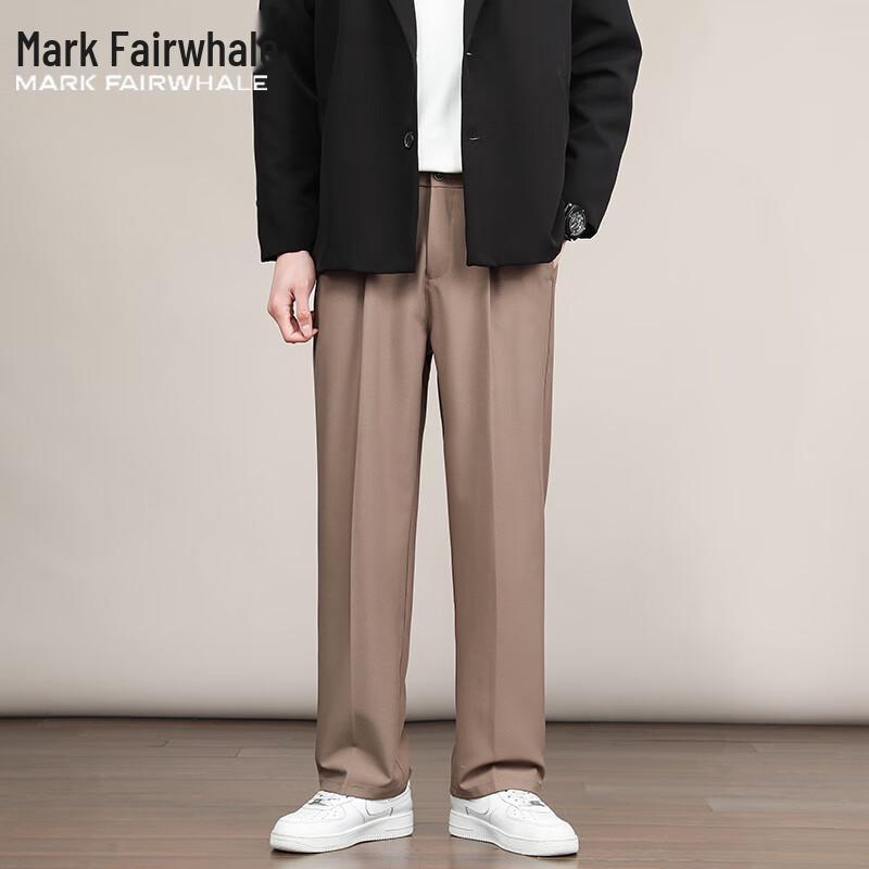 Mark Fairwhale Men's Loose Straight-Leg Business Casual Trousers