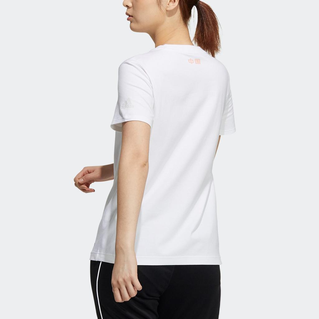 adidas Women's China Tee White H58191