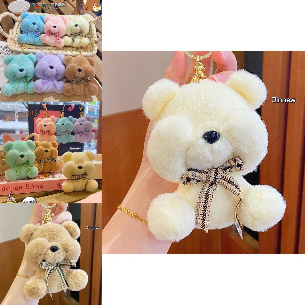 Charming Shy Bear Keychain Cute Plush Doll Keyring For Fashionable Key Accessory