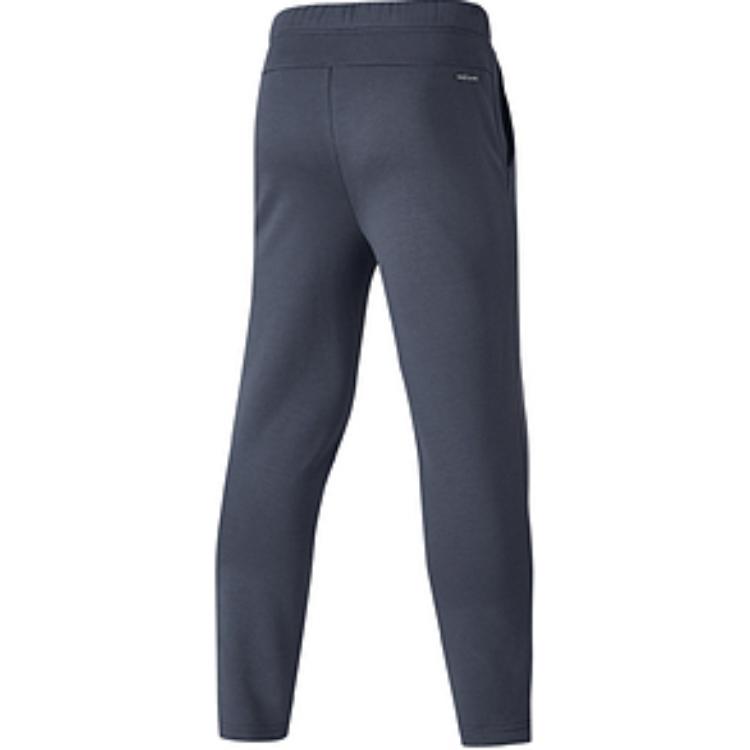 Skechers Sports Life Collection Knitted Sweatpants Men's Odyssey Gray P424M166-026R