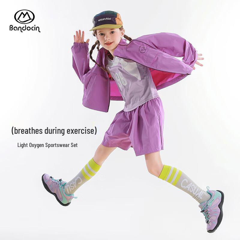 

Ban Du Xian Girls UV Protection Summer Outfit 130