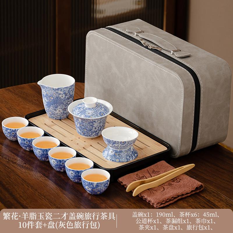 Light luxury flower Huang Ru tea set, household ceramic opening film can raise retro whole set of kung fu tea printing