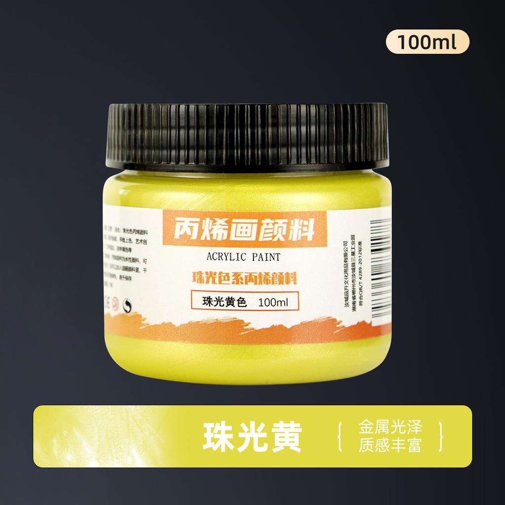 300ml Tinta Acrílica Dourada Metálica Perolada Pintada à Mão DIY Pintura de Parede Pigmento à Prova d'Água, Prova de Sol e Não Desbota