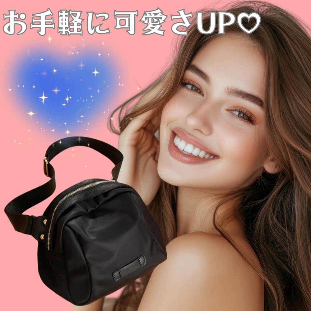 ORIJIRI Damen kleine Umhängetasche, Minimalistische Schultertasche, Bauchtasche oder Hüfttasche, Schwarz