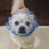 Breathable Anti-Mosquito Headgear Adjustable Dog Protective Veil  Random Eating Prevention