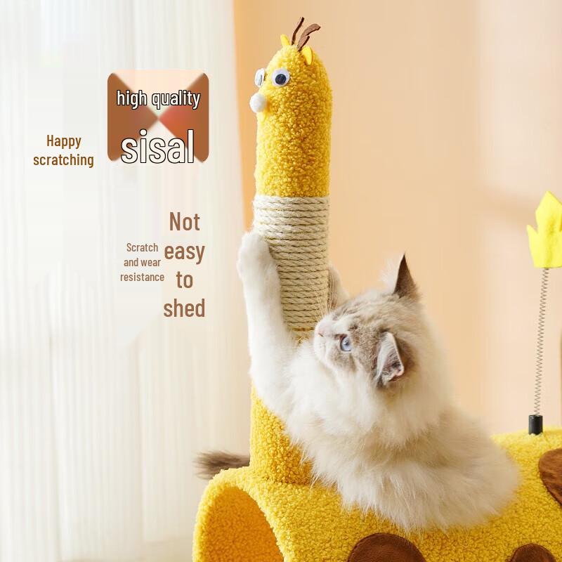 Fandu Cartoon Cat Tree with Condo and Tunnel