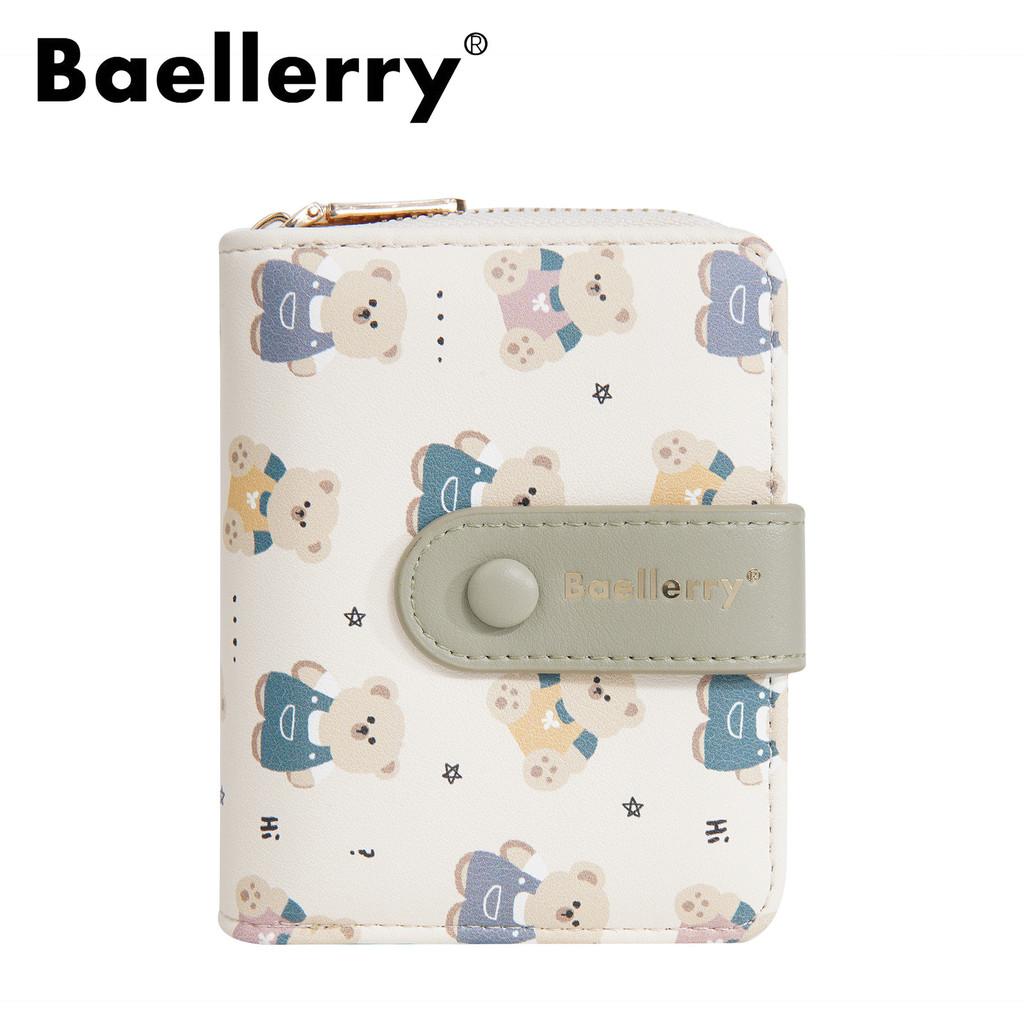 Cute Bear Wallet Pu Leather Small Coin Purse With Cartoon Bear Print And Two Fold Design
