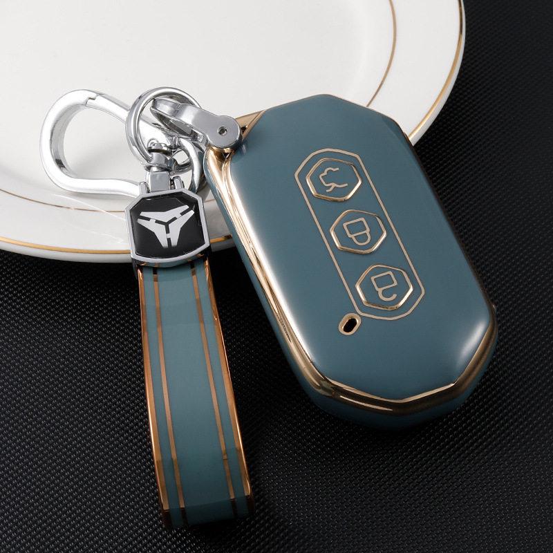 Fashionable Gold Edge TPU Key Cover for 2020 Wuling Ka Jie