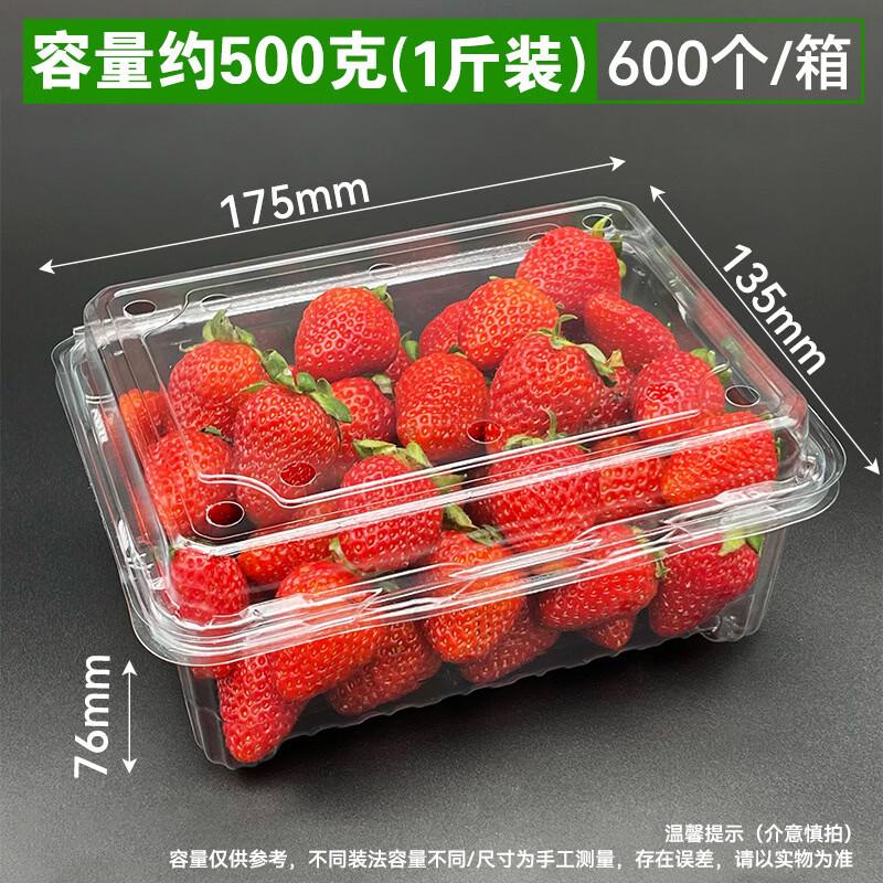 Handun Disposable Round Wheat Straw Fruit Box