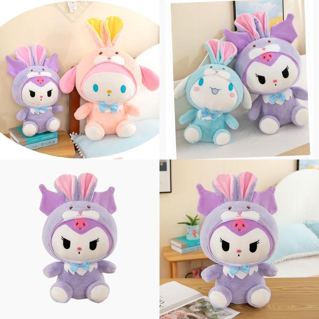 Cute And Plush Rabbit Costume Stuffed Animal Perfect Gift For Kids And Dog Lovers