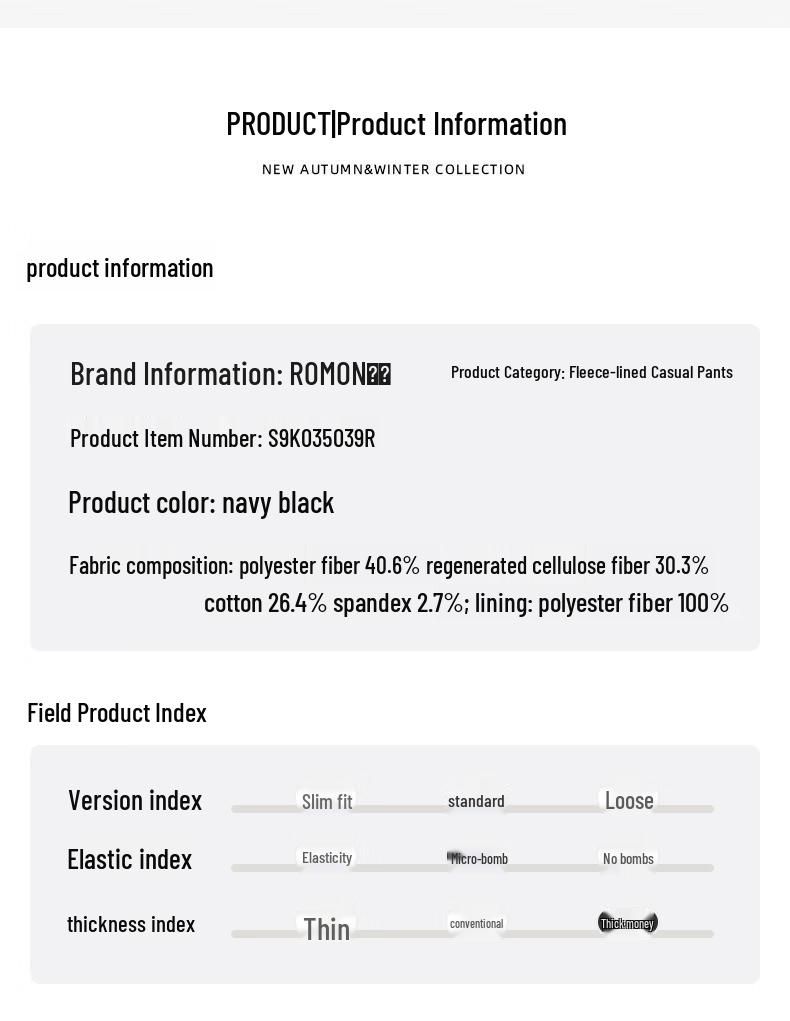 Romon Men's Business Casual Straight Elastic Work Pants