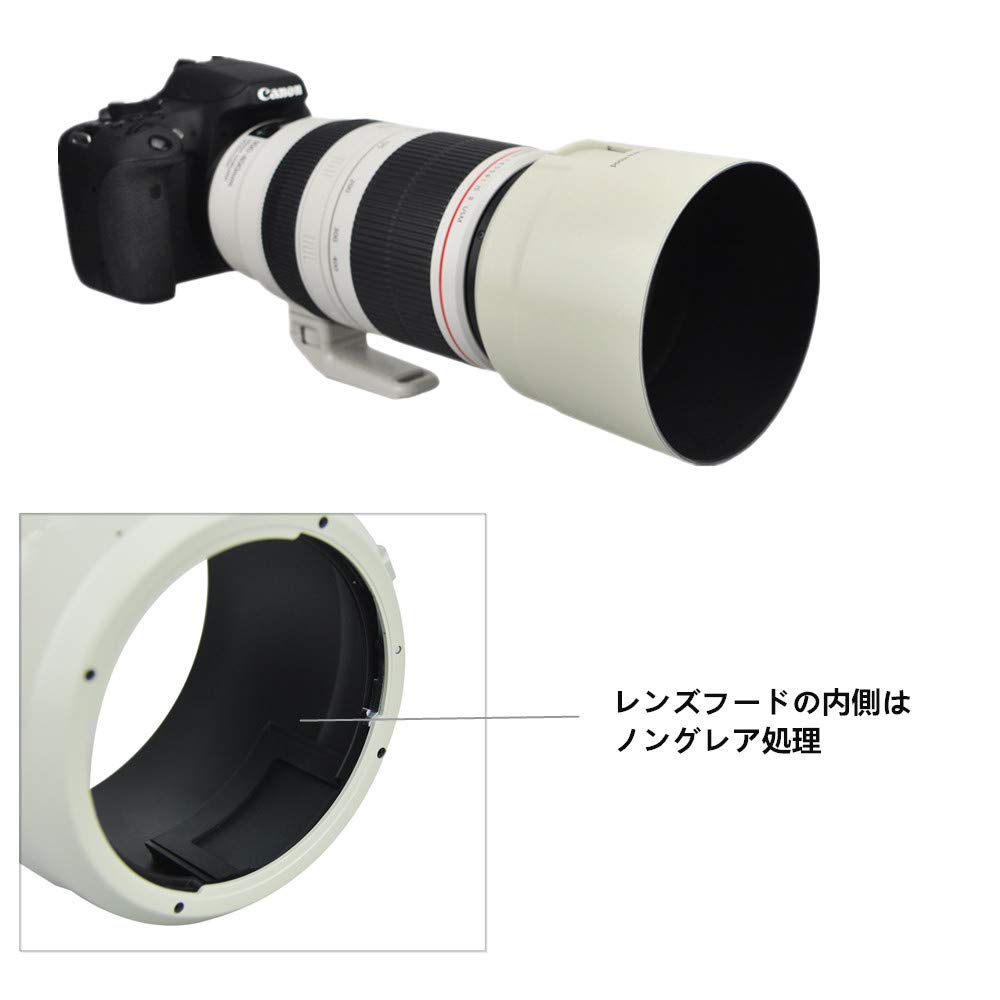 JJC Reversible Lens Compatible with Canon and Canon EF IS II USM Adjustable White Hood, ET-83D 100-400mm F4.5-5.6L Lens, Filter,