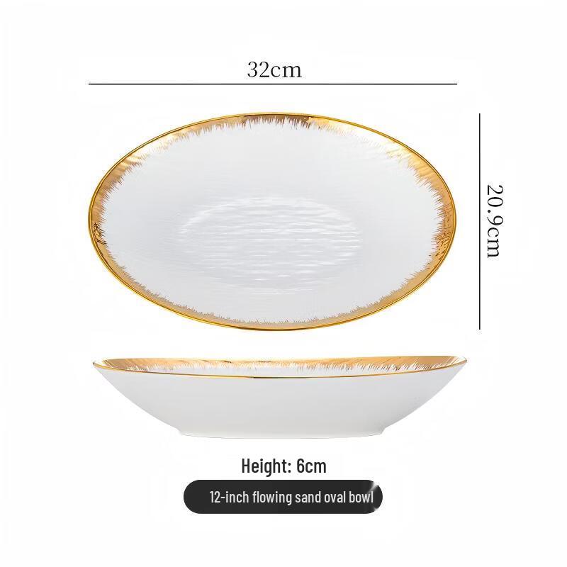 Diruien Gold Plated Ceramic Dining Bowls