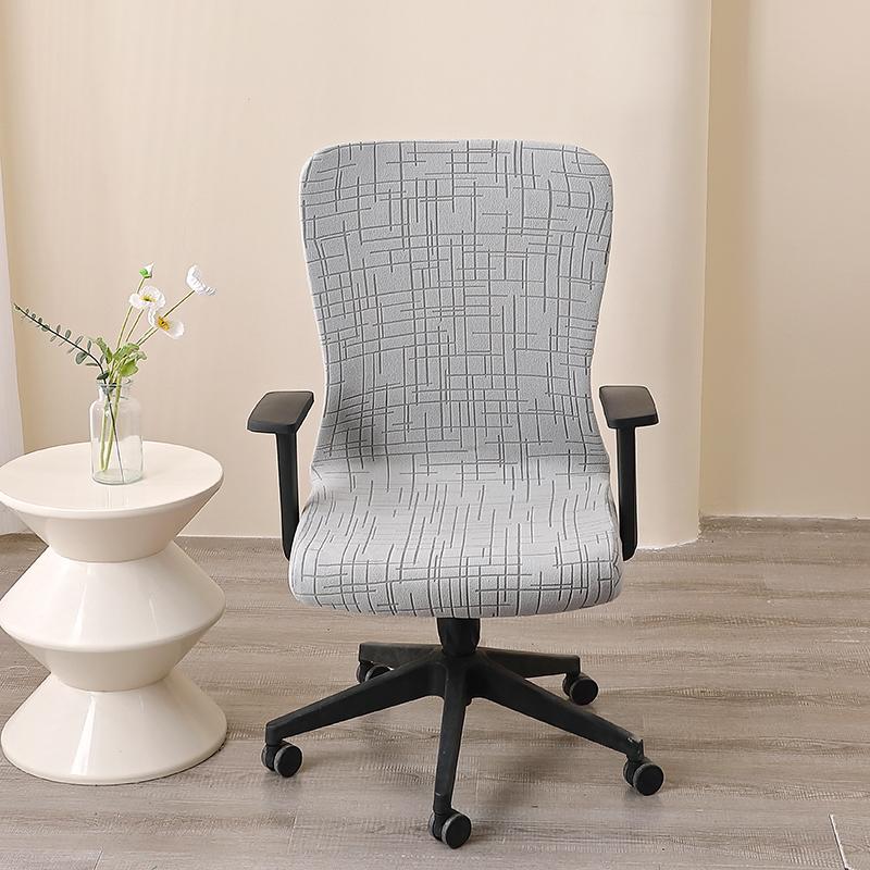 

Line office integrated chair cover, elastic and thickened, dirt-resistant