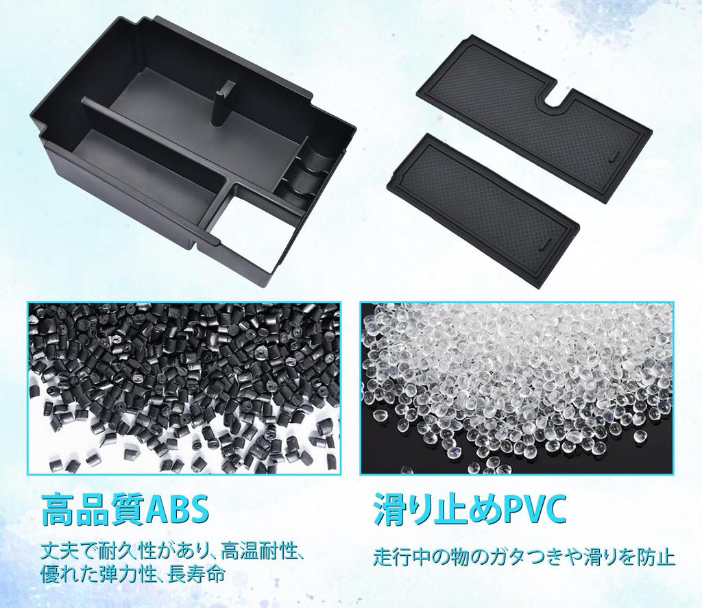 Subaru Levorg VN5 VNH Dedicated Center Console Box Storage Tray with Mat Scratch Scratch Center Console LEVORG VN5 VNH Lid, Anti-Slip Included,