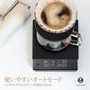 TIMEMORE Black Mirror Basic PRO Coffee Scale, High-Precision Measurement Range 0.5-2kg, Automatic Timing Function, 1600mAh Battery, Ultra-Long Standby