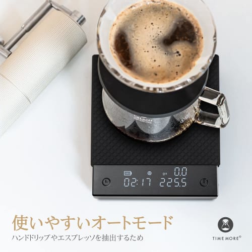 TIMEMORE Black Mirror Basic PRO Coffee Scale, High-Precision Measurement Range 0.5-2kg, Automatic Timing Function, 1600mAh Battery, Ultra-Long Standby