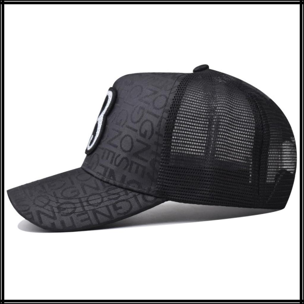 Czapka z daszkiem Siatkowa Sportowa Haftowane Logo Regulowana Stylowa CZA444 [White Fang] Męska Damska (Wino)