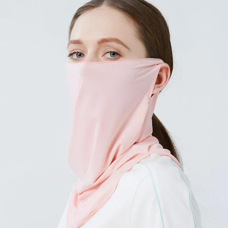 

Lightweight No Burden Unisex Breathable Ice Silk Face Mask UV Sun Protection Soft Adjustable Anti Ultraviolet Thin Outdoor Use рожевий