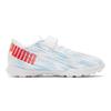 Puma Round Toe Velcro Low Top Kids Soccer Shoes Kids Soccer Shoes Blue White 106369-03