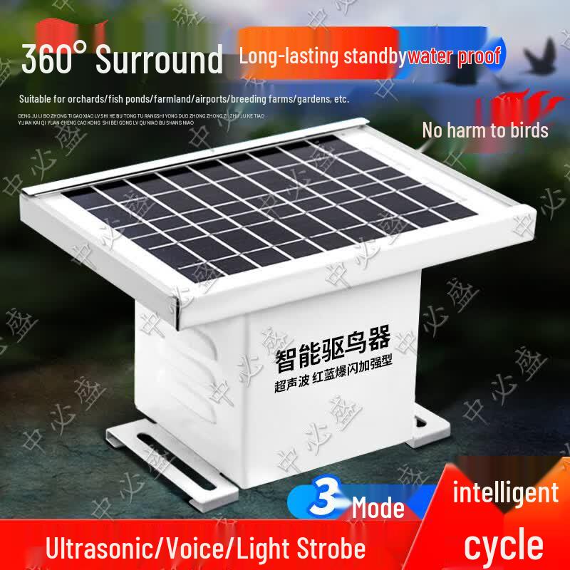 Zhongbisheng Ultrasonic Smart Voice Solar Bird Repellent