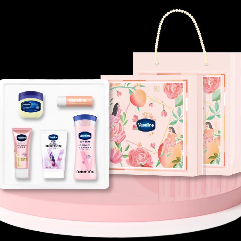 Vaseline Hand Cream Gift Box