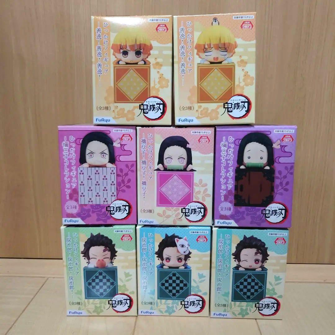 

[USED] Demon Slayer: Kimetsu no Yaiba Hook Figures: Tanjiro, Nezuko, and Zenitsu