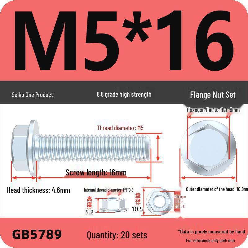 8.8 Grade Hex Flange Bolt and Nut Set with Anti-slip Washer: M5, M6, M8, M10 Assortment