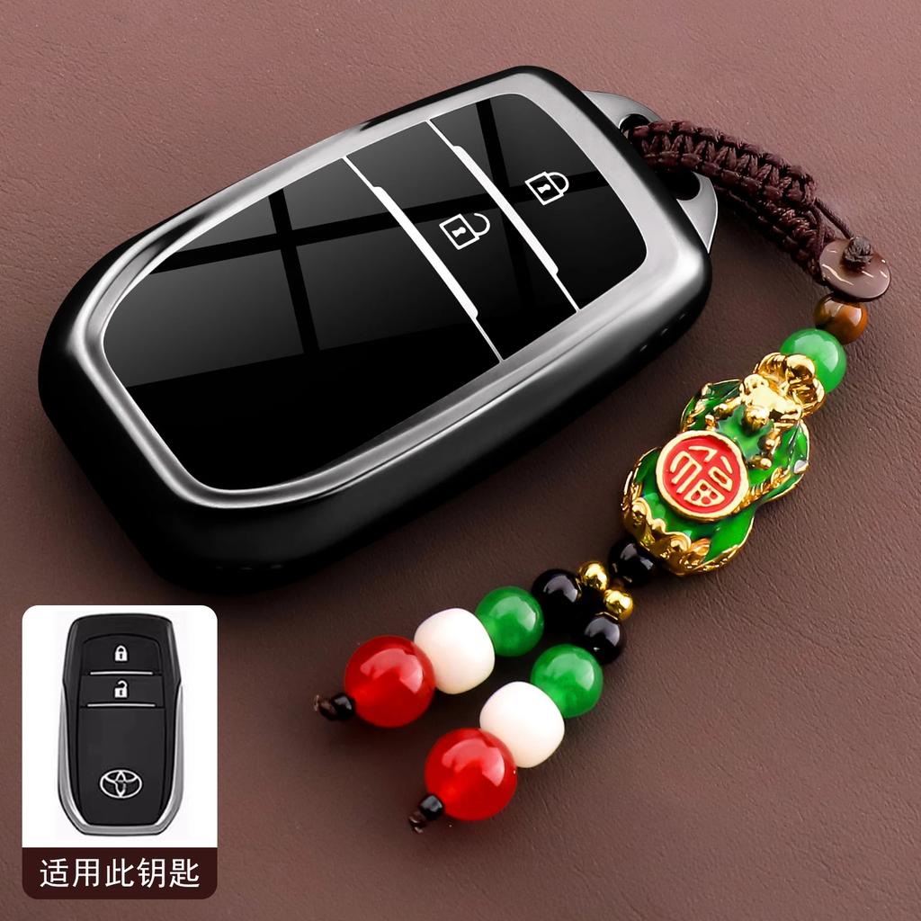 zfjpu3 Car Key Case Cover for Toyota Hilux Corolla Avensis Prado Fortuner RAV4 CHR 2 3 4 Buttons TPU Shell Accessories