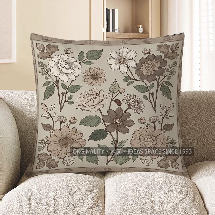 2D Floral Patterned Throw Pillow Covers For Home Pattern Cushion Cover Suitable For Sofa Bedroom Car Pillow Cover