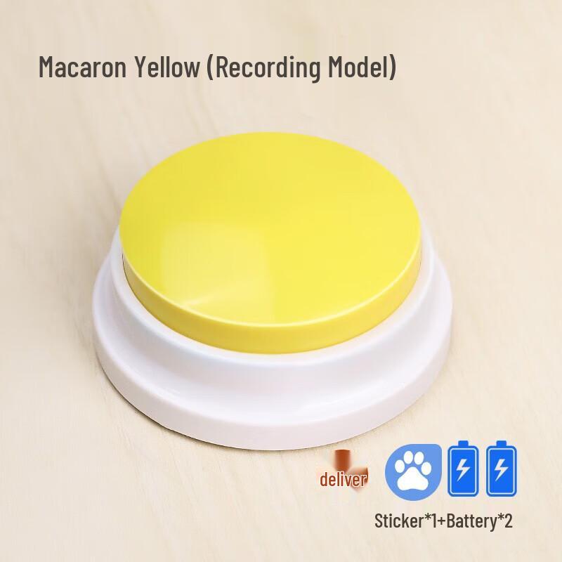 Pet Communication Recording Button Set