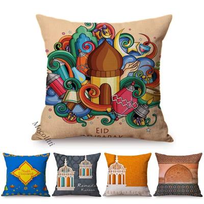 Design Dessin Animé Motif Islamique Aïd Moubarak Ramadan Kareem Housse de Coussin pour Canapé Décoration de Salon Housse de Coussin de Chaise Housse de Coussin Jeté