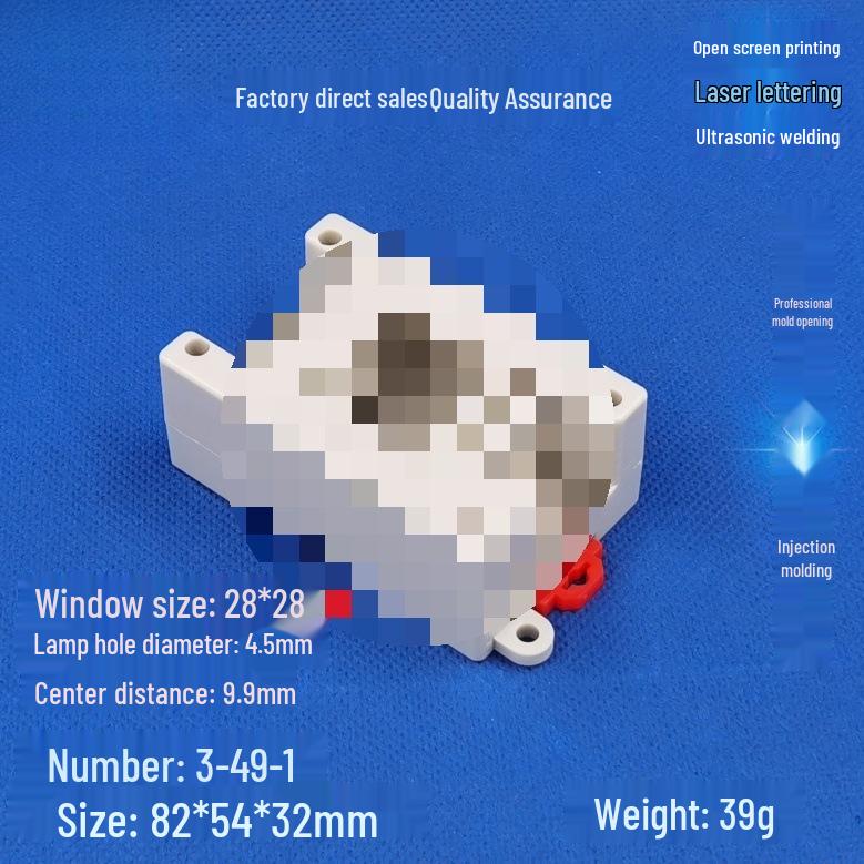 Dual DIN Rail/Screw Mount Enclosure: 3-49 Series Industrial Control Box (82x54x32)