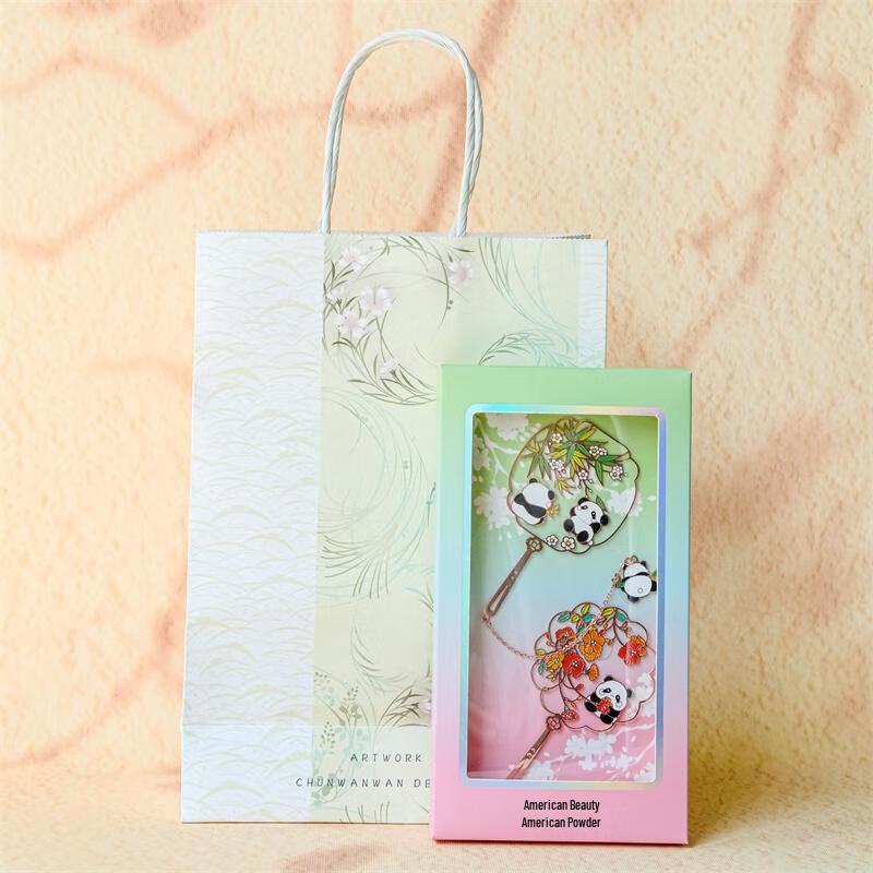 HANDUNYOU Metal Hollow Round Fan Bookmarks