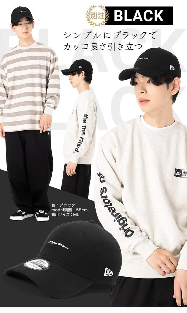 New Era New Era Cap Simple Handwritten Logo ONSPOTZ Special Edition Black 9Twenty Long Visor Handwritten Logo (new era) M/L Non-Washed