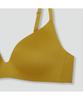 Jaju Women'S Perfect No-Line One-Mold Bra_Mustard