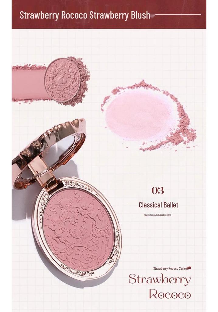 Hua Zhi Xiao Rococo Series Blush: Embossed, Color-Enhancing, Genuine Whitening Powder.
