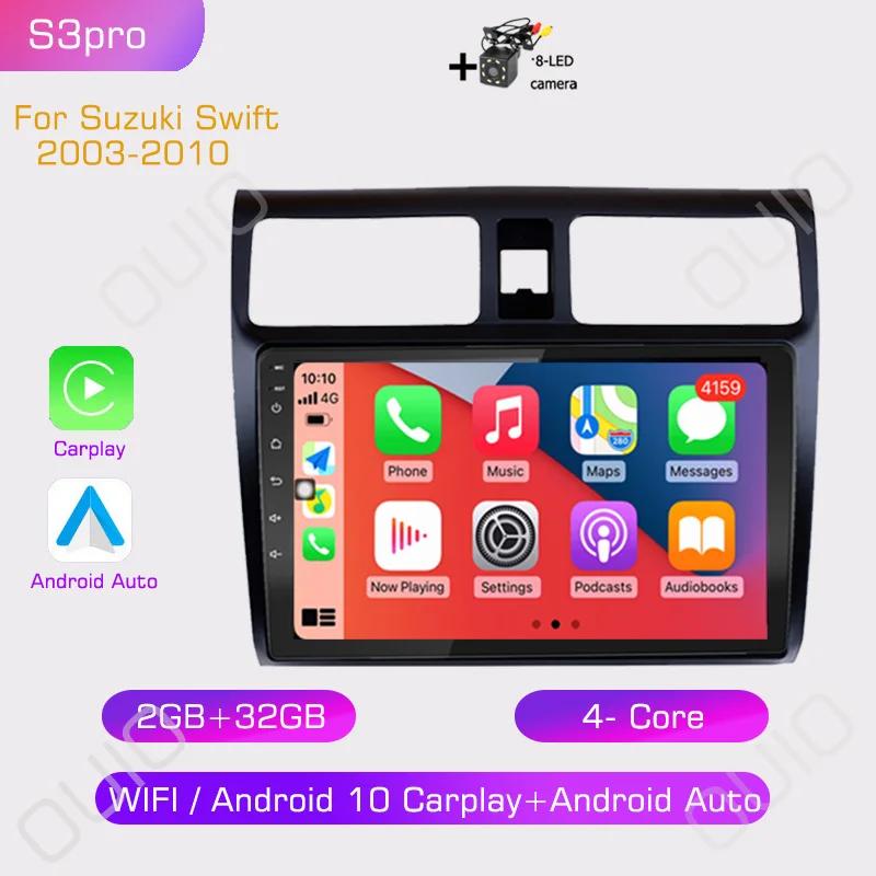 2din Android 10 Car Radio Multimedia Player Carplay Auto GPS Navigation DSP RDS BT NO DVD For Suzuki Swift 2003 2004 2005- 2010