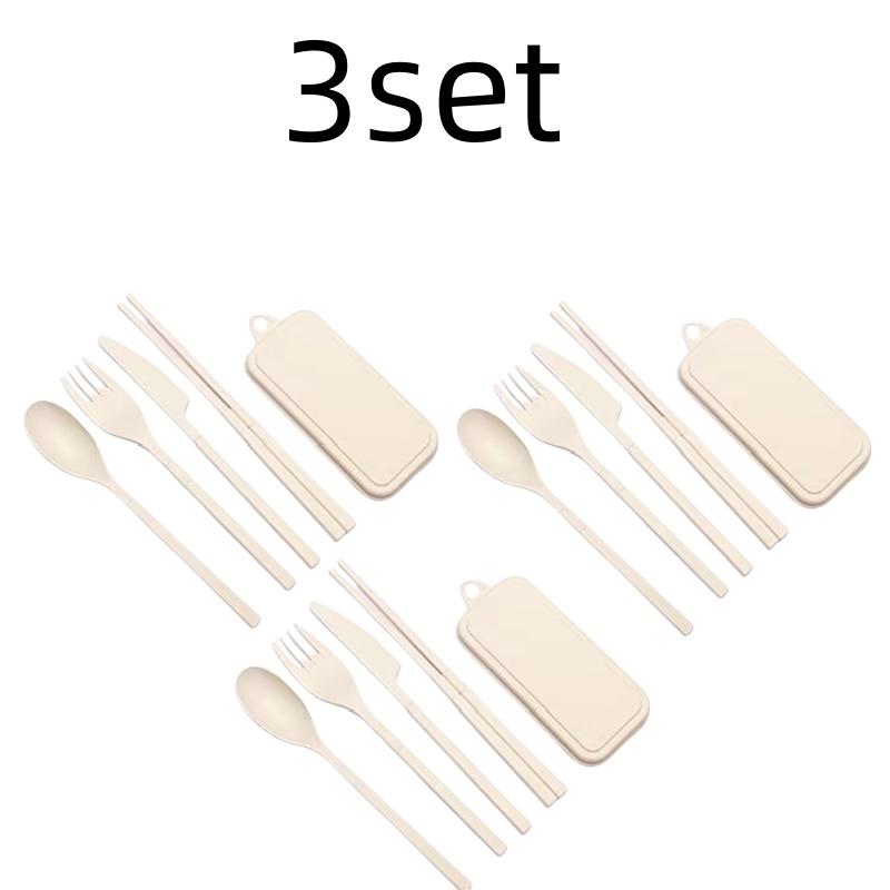 4Pcs Wheat Straw Dinnerware Set Portable Tableware Knife Fork Spoon Chopsticks Set Travel Cutlery Eco-Friendly Utensil Box