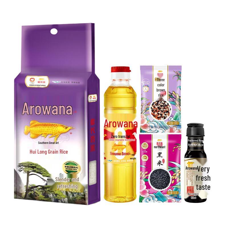 Blue Moon Antibacterial Wild Chrysanthemum Hand Wash (2-Pack)