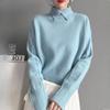Damer Bluse Ensfarget Vår Nedslått Krage Genser Løs Innerbekledning Strikk Ull Base Layer