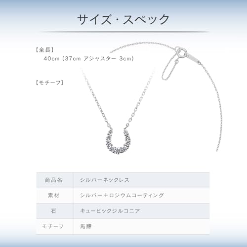 Canal 4℃ Silver Necklace 151824121029