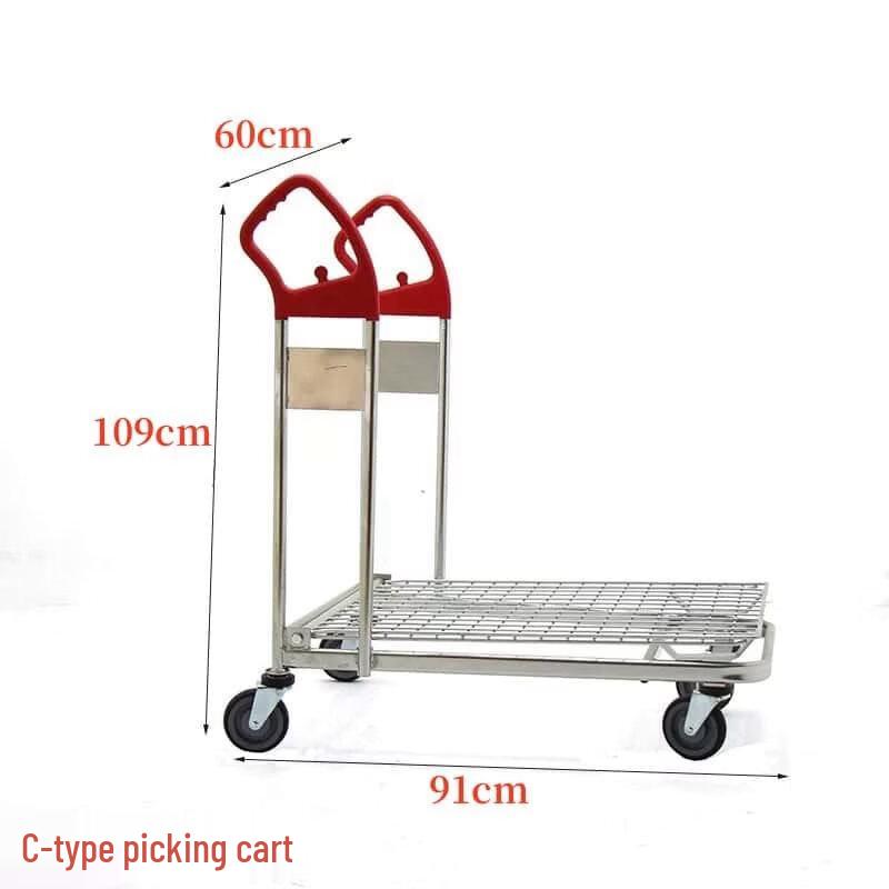 Heavy-Duty Single-Layer Merchandise Stocking Cart