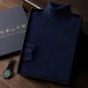 Men's Business Casual High Turtleneck Pure Cashmere Sweater