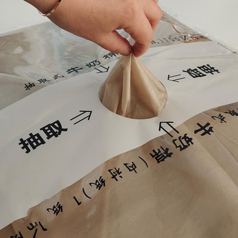 

40 шт./набір Матеріали для пакування квіткових букетів Корейський екстрагований молочний бавовняний папір Папір-підкладка для обгортання квітів