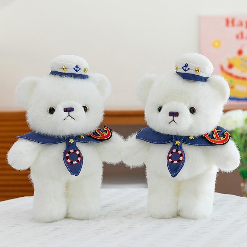 Cartoon Sailor Cute Suit Teddy Bear Plush Doll Children Companion Toy Gift For