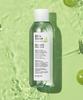 [Oily Skin Exfoliation] Shine Muscat BHA Toner 200ml