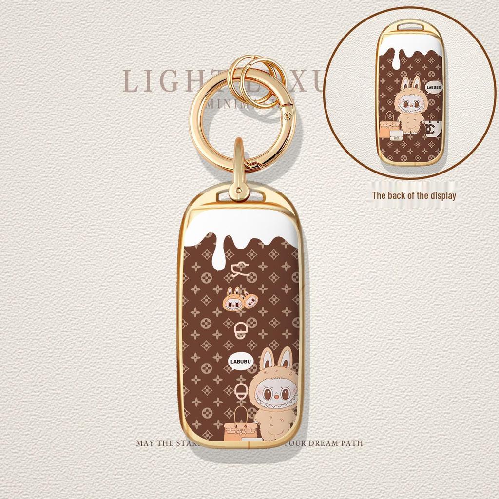 Geely Galaxy e8 Key Cover: Max Starship Galaxy L7/L6 Full-Cover Buckle.