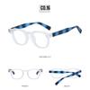Fashion Vintage Rivet Round Sunglasses Women Men Luxury Leopard Sun Glasses Anti Blue Light Eyeglasses UV Protection Goggles