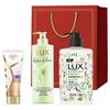 Floral Fragrance Hair Care Set